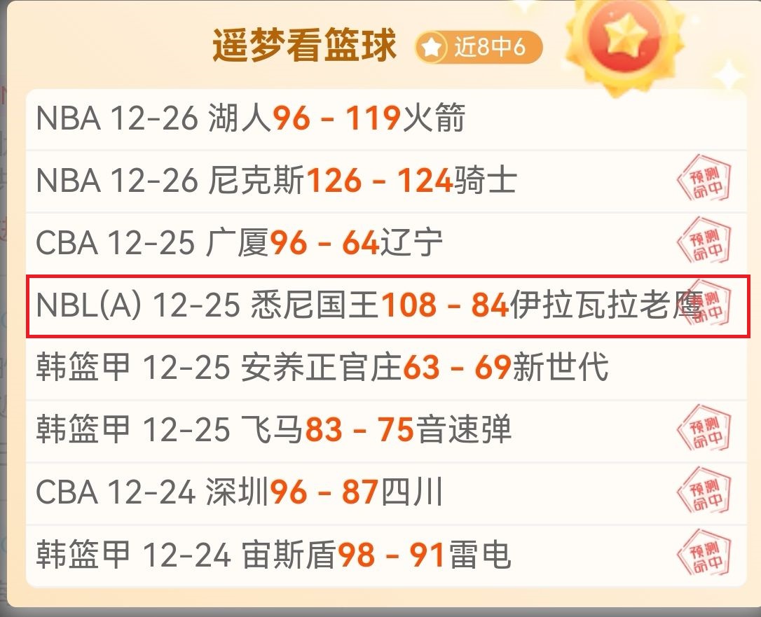 体育,产品,678体育,678体育平台,678体育官方网站,678体育登录入口,678体育app下载