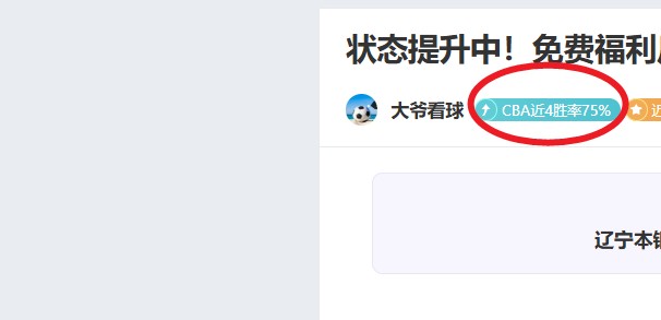 体育,产品,678体育,678体育平台,678体育官方网站,678体育登录入口,678体育app下载