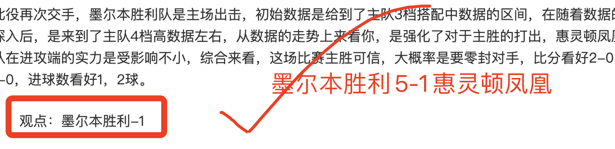 里夫斯巧妙,传接,克内克特空,678体育平台,678体育官方网站,678体育登录入口,678体育app下载