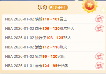 年深化金融,改革核心,五大金融机,678体育平台,678体育官方网站,678体育登录入口,678体育app下载