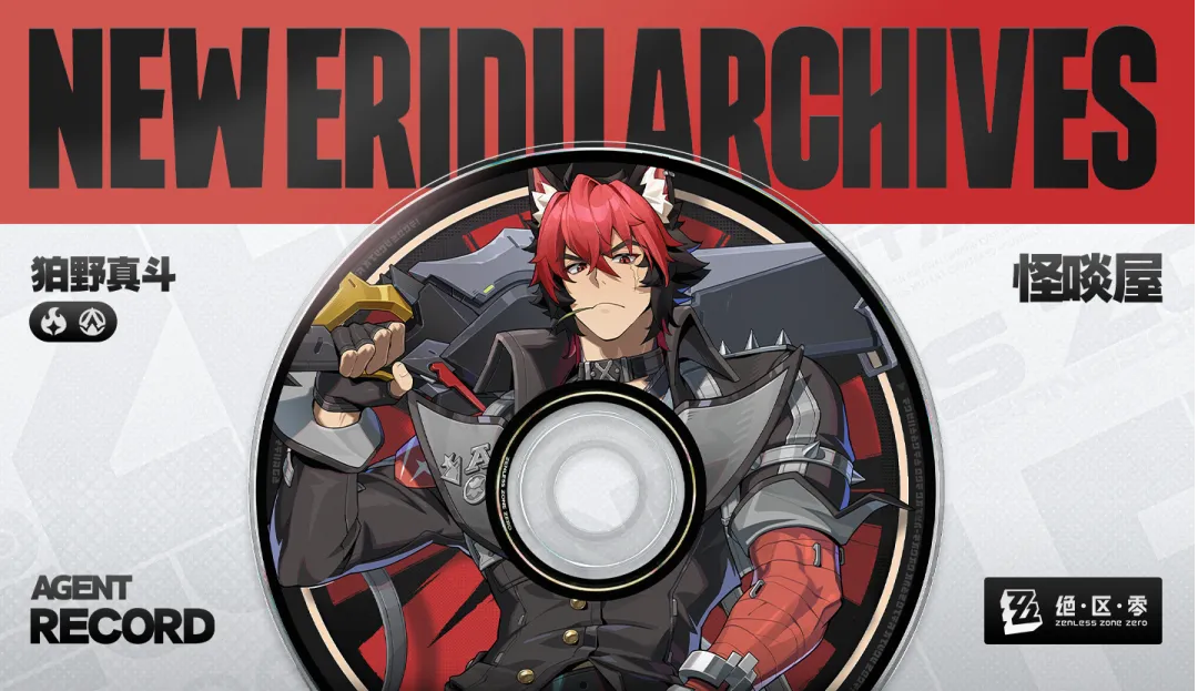 拜仁前主席,弗里茨,舍雷尔离世,678体育平台,678体育官方网站,678体育登录入口,678体育app下载