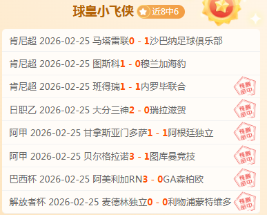 浓眉助防守,交流更顺畅,678体育,678体育平台,678体育官方网站,678体育登录入口,678体育app下载