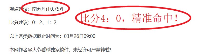 体育,资讯,678体育,678体育平台,678体育官方网站,678体育登录入口,678体育app下载