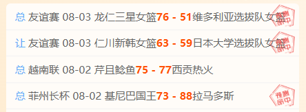 红旗经销商压力山,678体育平台,大,邱现东如何开启刹车模式