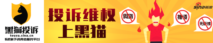 巴黎生活不易,姆巴耶自述678体育App:压力山大背后的故事