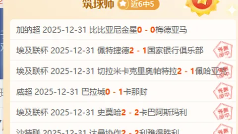 678体育 产品 083750 f89