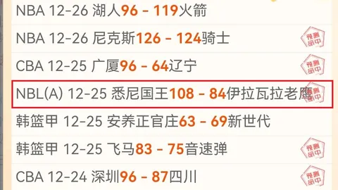 678体育 产品 083735 339