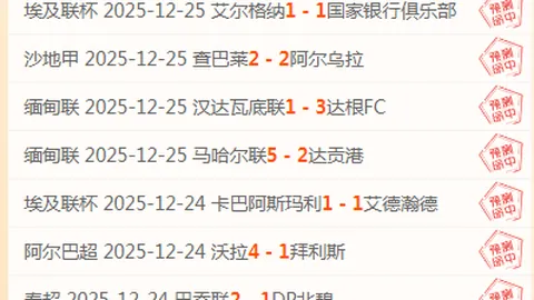 678体育 产品 083812 rlw