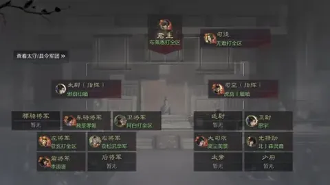 阿尔特塔谈成果喜悦与卓越追求不停歇