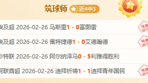 郭涵煜与搭档共赢阿德莱德女子双打赛冠军