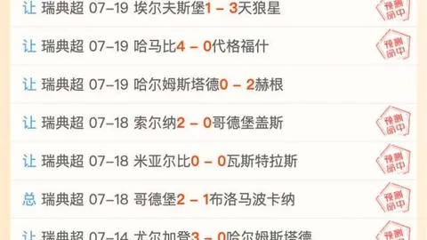 678体育 213842