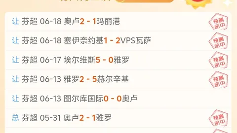678体育，678体育官网， 221612